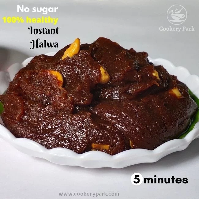 healthy dessert recipe