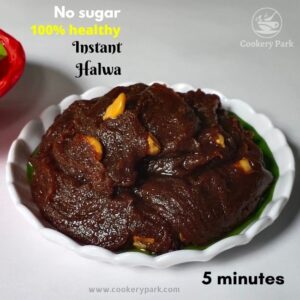 Read more about the article 5 Minutes Halwa Recipe | No Sugar Desserts | Healthy Sweet Recipe