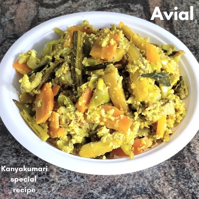 avial recipe