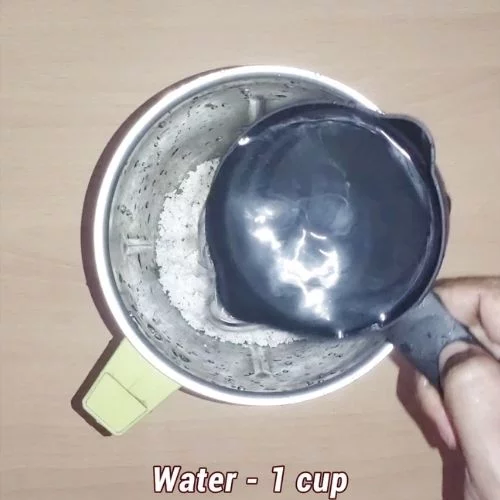 coconut milk recipe