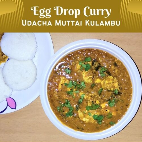 Egg Drop Curry Poached Egg Curry Udacha Muttai Kulambu Cookery Park