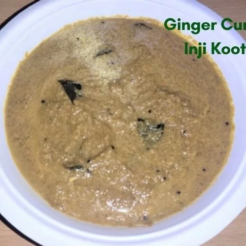 ginger curry recipe