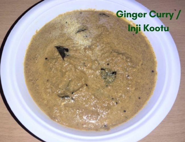 ginger curry recipe
