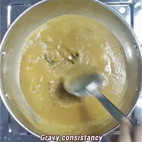 inji curry