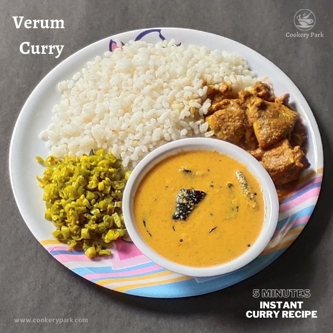 verum curry recipe
