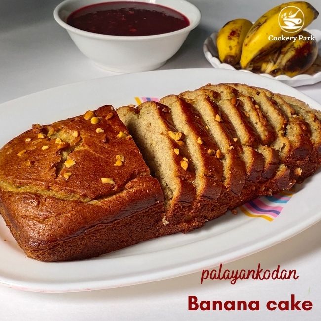 Banana cake recipe