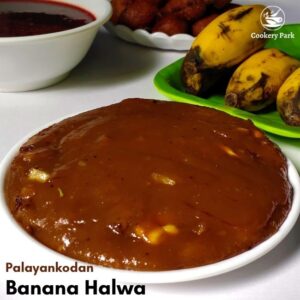 Healthy Banana Halwa recipe