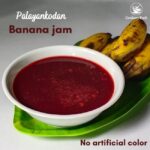 Read more about the article Palayankodan banana jam recipe | Banana jam