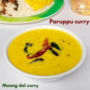 Read more about the article Parippu Curry Recipe | Dhal Curry | Moong dal Curry