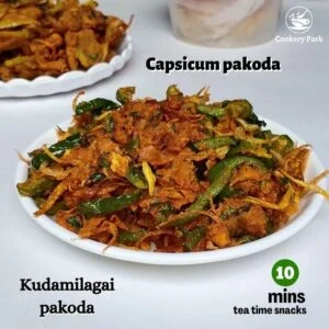 Read more about the article Capsicum pakoda | Kudamilagai pakoda | Shimla mirch pakora