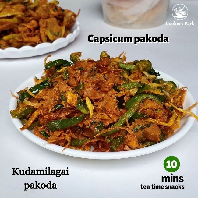 Capsicum pakoda recipe