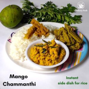 Read more about the article Raw Mango chutney recipe | Mango chammanthi | Aam chutney