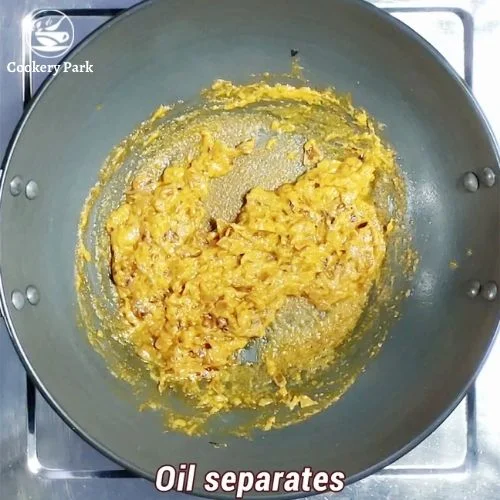 Side dish for ghee rice