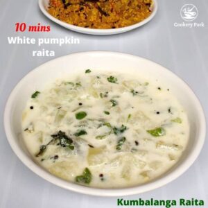 Read more about the article White pumpkin raita | Poosanikai thayir pachadi | Ash gourd raita