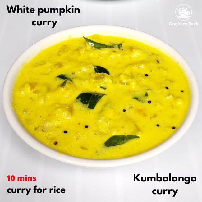 Kumbalanga curry