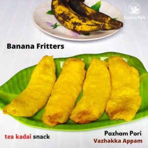 Read more about the article Vazhakka appam recipe | Pazham Pori | Ethakka appam | Banana Fritters