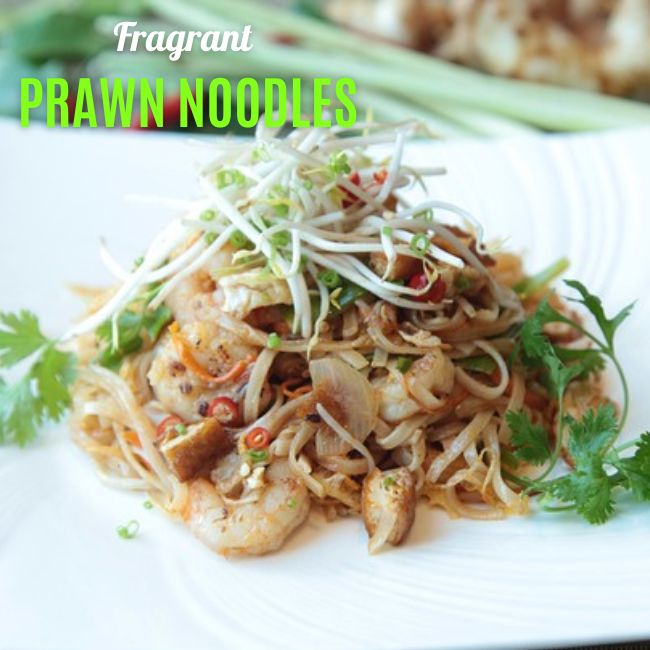 Fragrant Prawn Noodles recipe